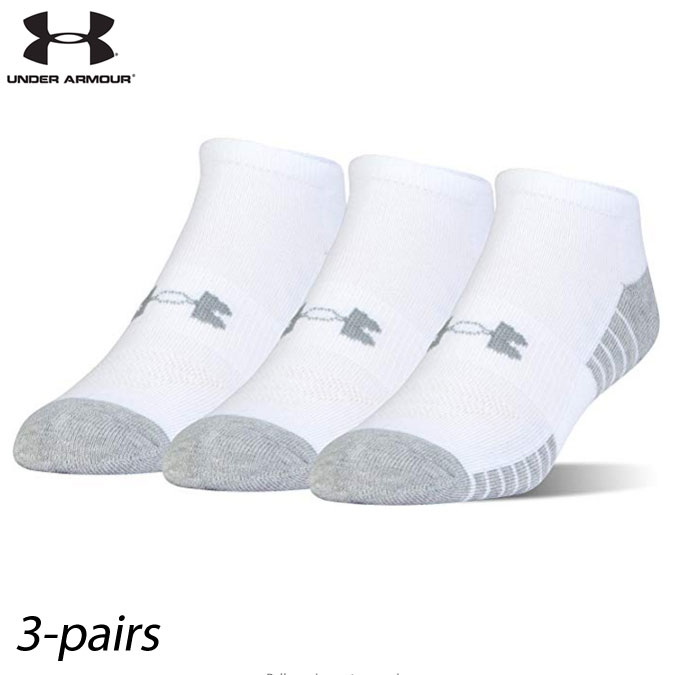 under armour xl socks