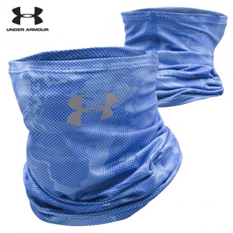 Under Armour CS Thermocline Gaiter-Blue Hydro Camo