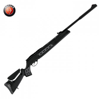 Hatsan 125 Sniper Vortex QE (.25 cal) Air Rifle BLK-Refurb