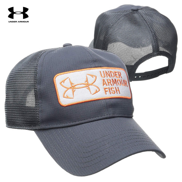 under armour armourvent hat