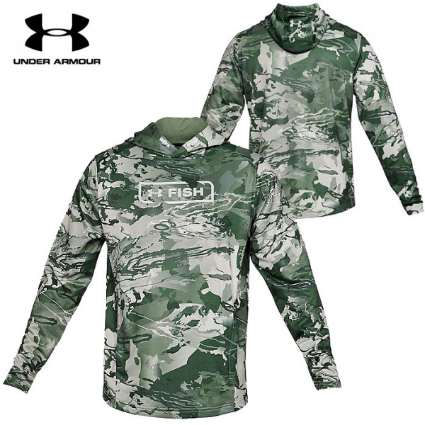 under armour green camo hoodie