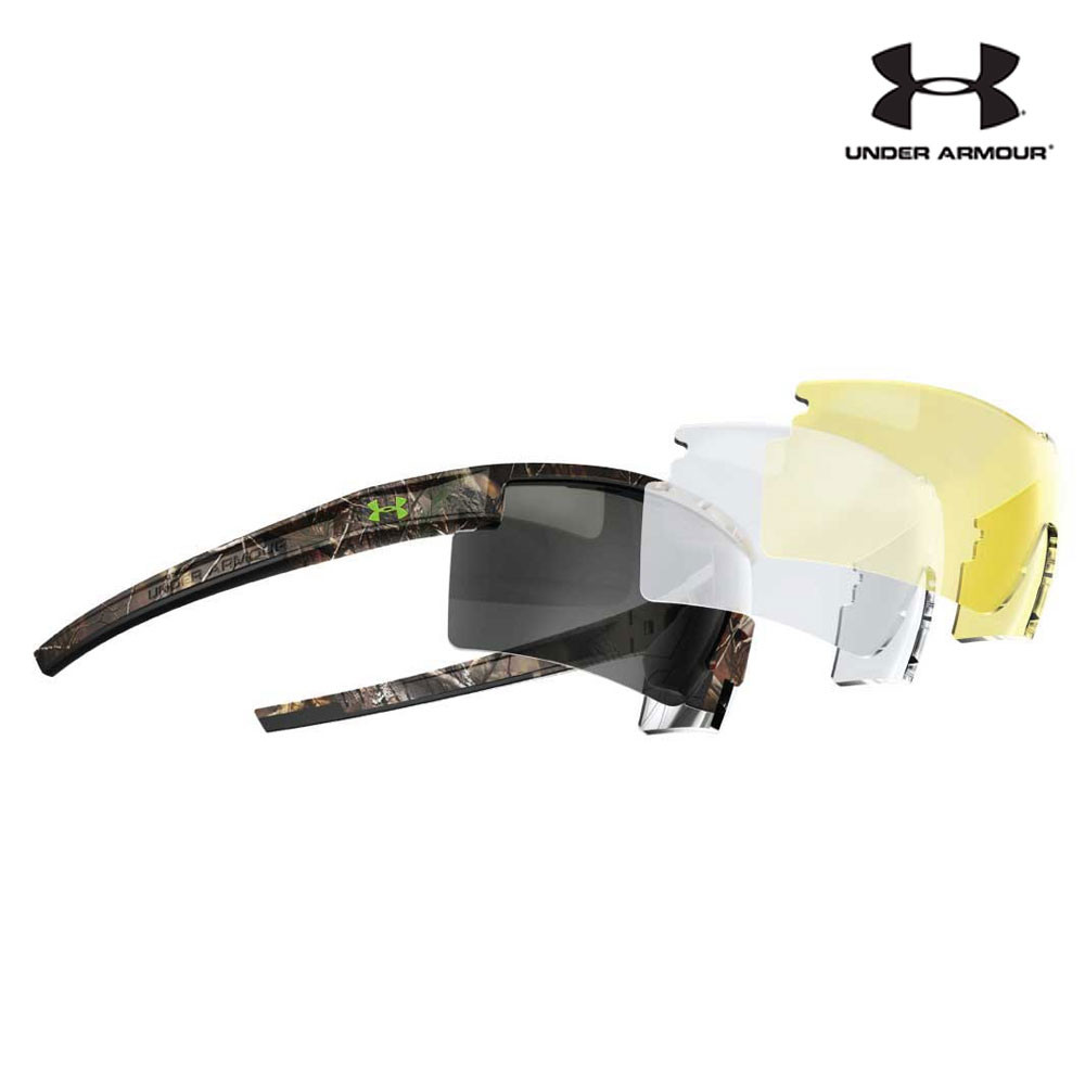 under armour clear glasses