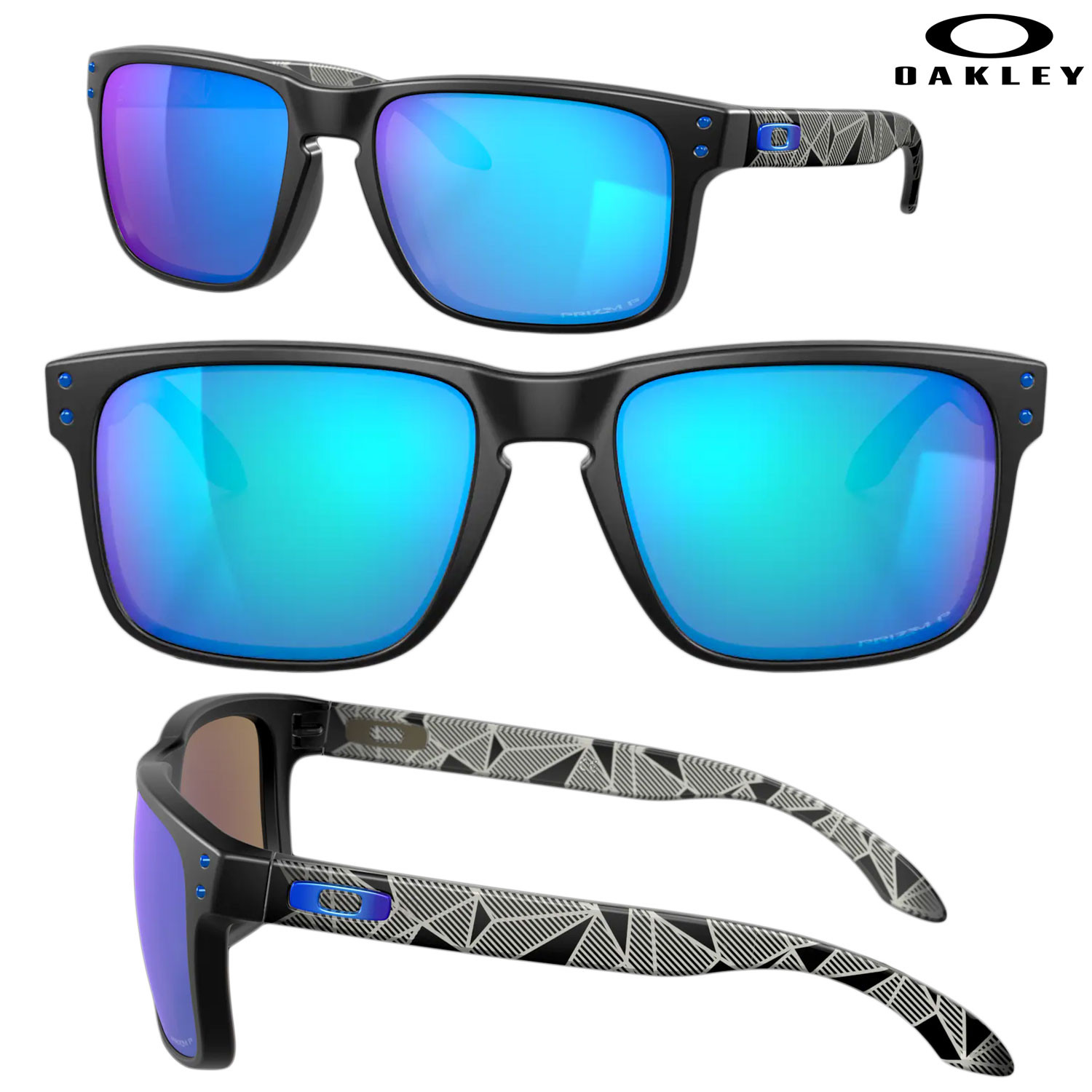 Oakley Holbrook Polarized Sunglasses Field Supply 