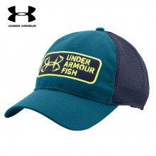 Under Armour CoolSwitch Thermocline Patch Cap- Thai Teal