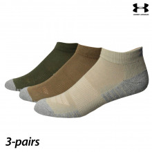 UA Socks: 3-PAIR Heatgear Tech Lo-cut (L) Coyote/ASSTD